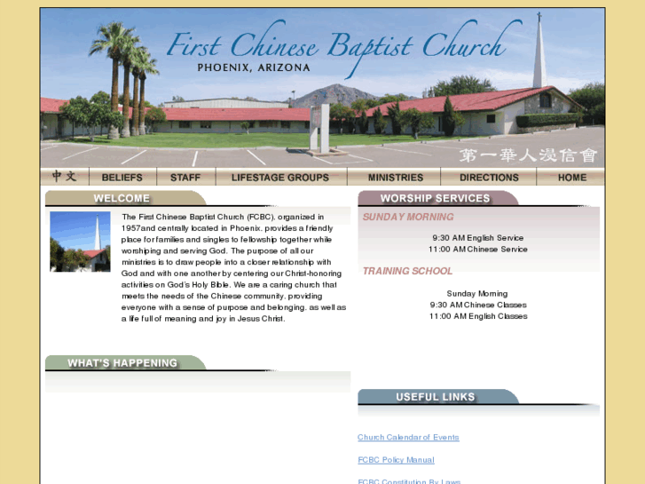 www.fcbcphx.org