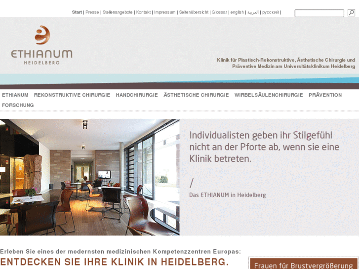 www.klinik-ethianum.com