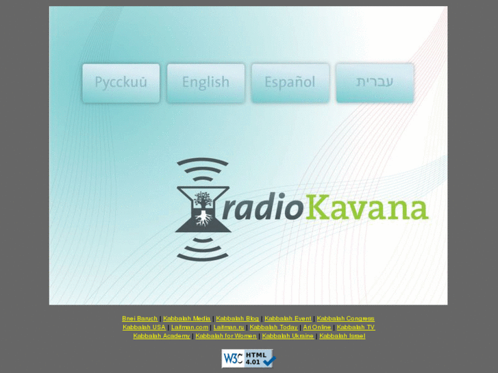 www.radiokavana.info