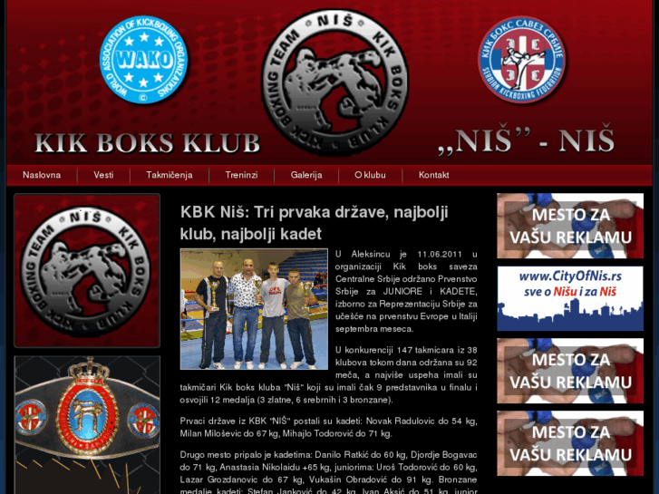 www.k1nis.com