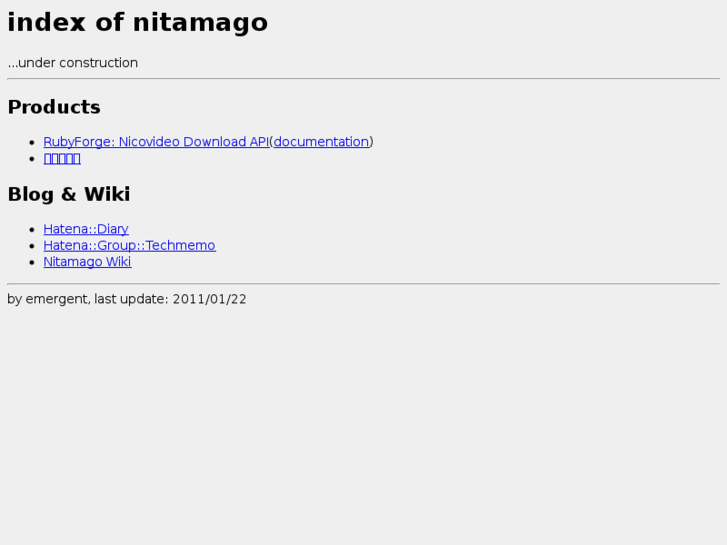 www.nitamago.org