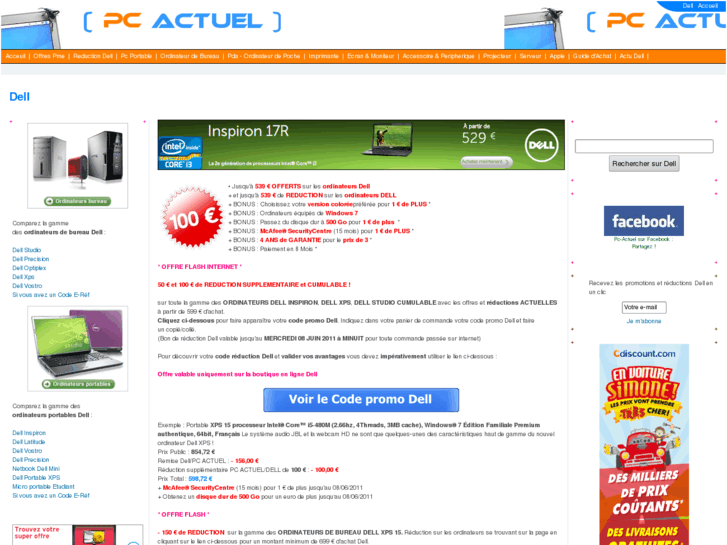 www.pc-actuel.com