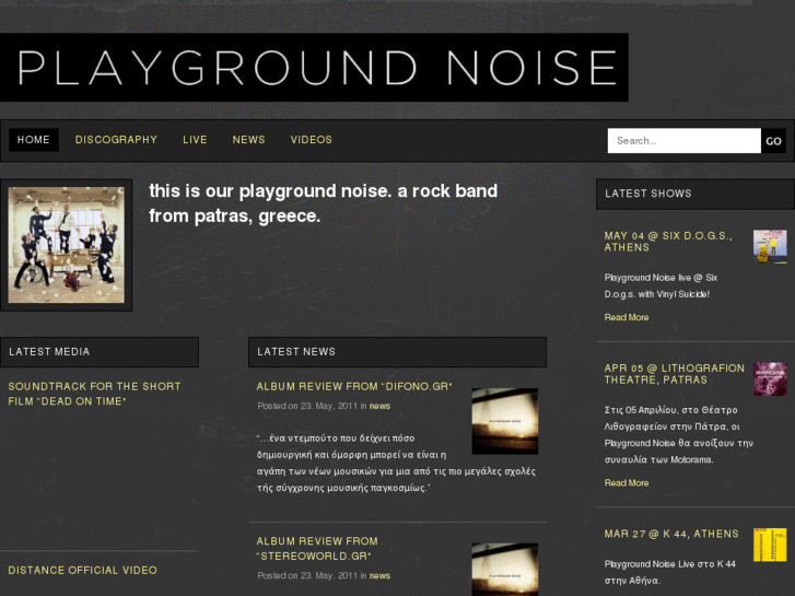 www.playgroundnoise.net