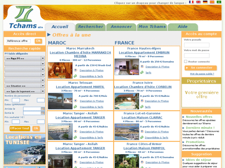 www.tchams.net