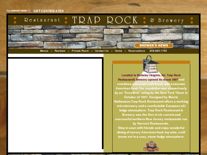 www.traprockrestaurant.net