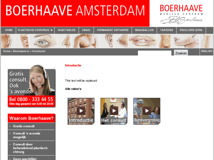 www.boerhaave.tv