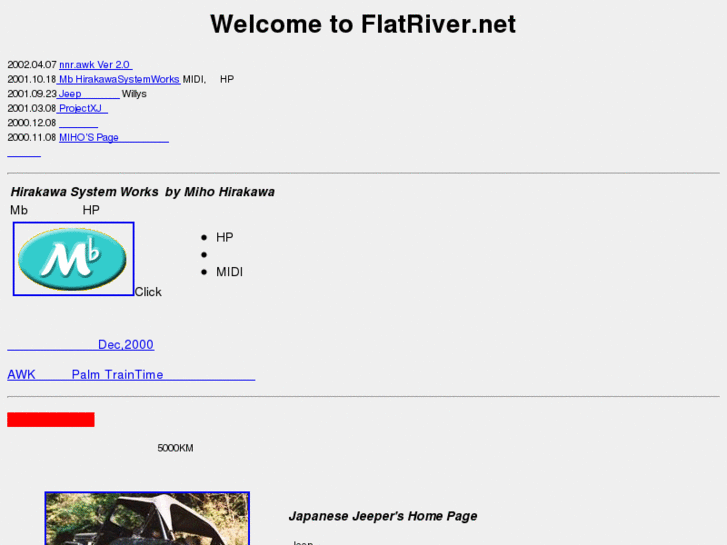 www.flatriver.net