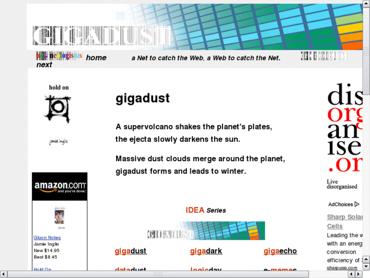 www.gigadust.com