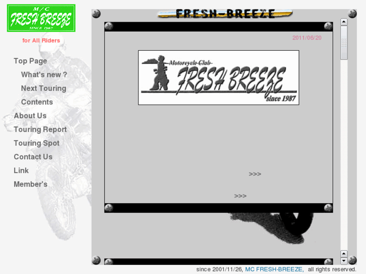 www.mc-freshbreeze.net