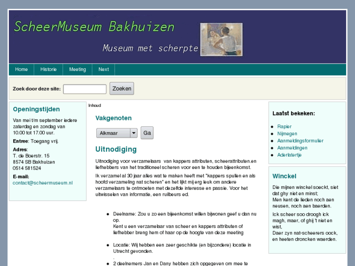 www.scheermuseum.nl