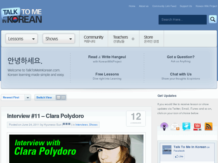 www.talktomeinkorean.com