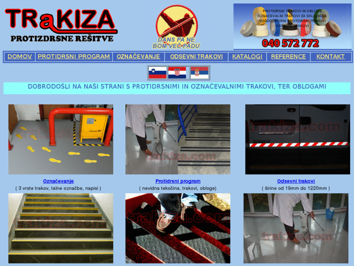 www.trakiza.com