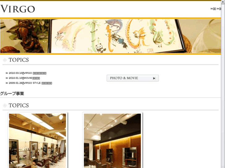 www.virgo-style.com