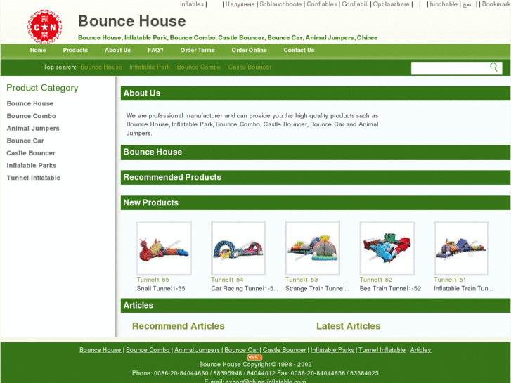 www.bounce-house.cn