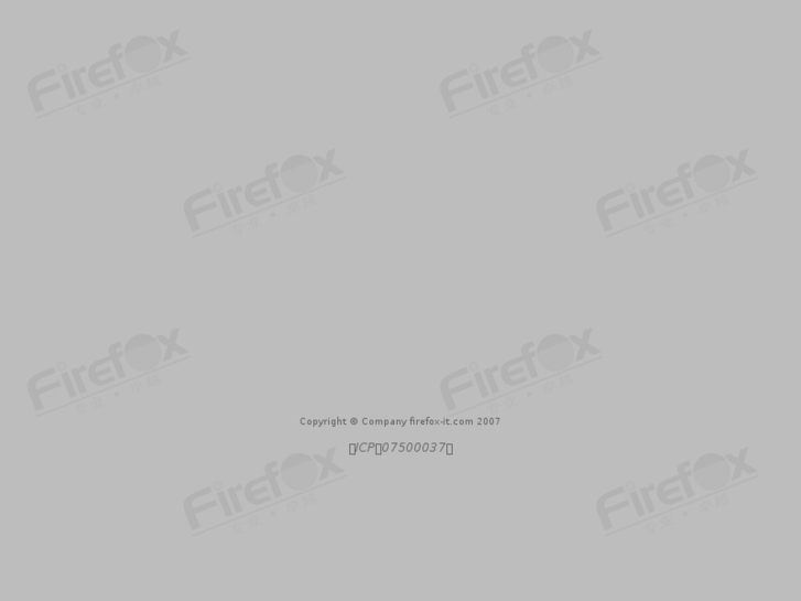 www.firefox-it.com