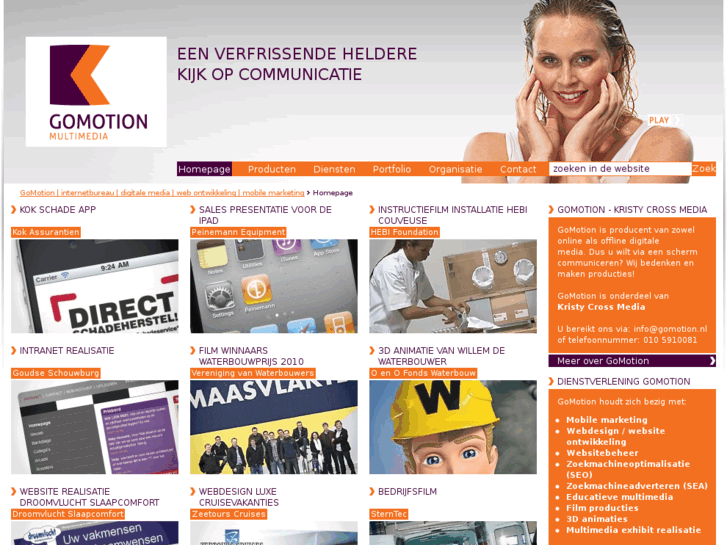 www.gomotion.nl