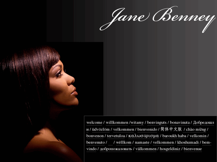 www.janebenney.com