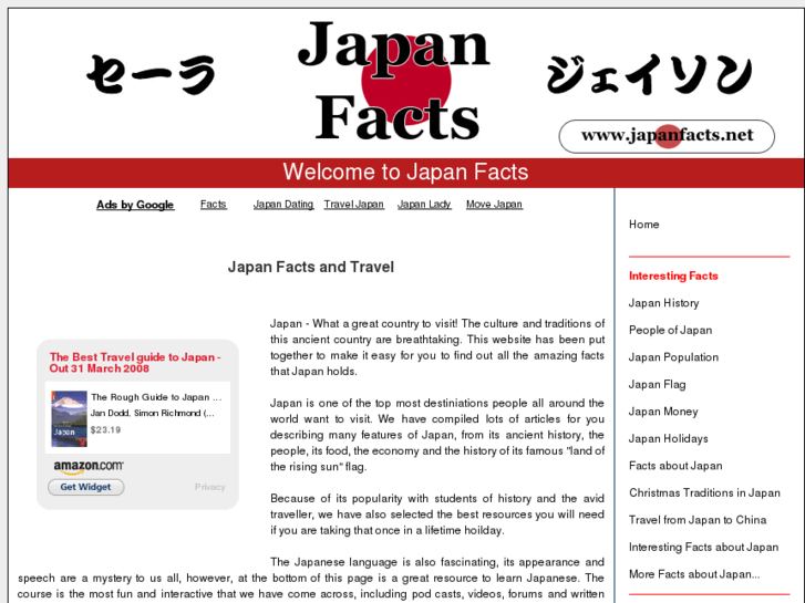 www.japanfacts.net