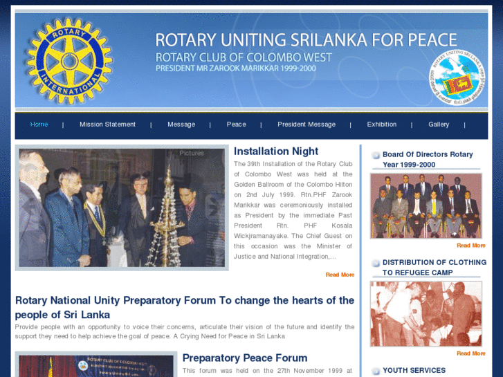 www.rotarylanka.com