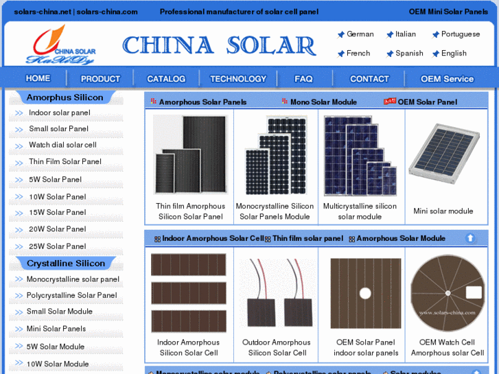 www.solars-china.com