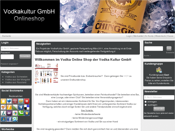 www.vodkakultur.com