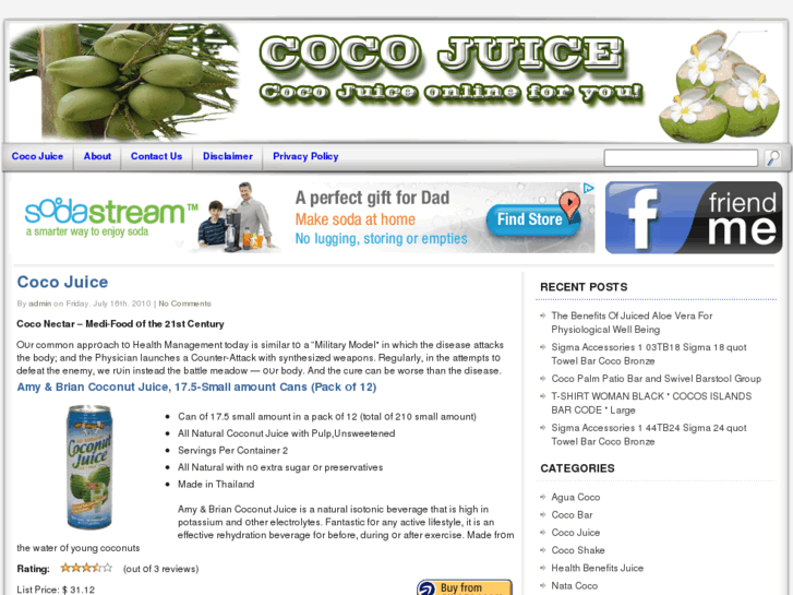 www.cocojuice.com