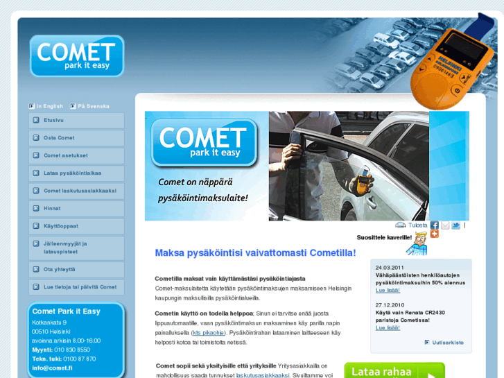 www.comet.fi