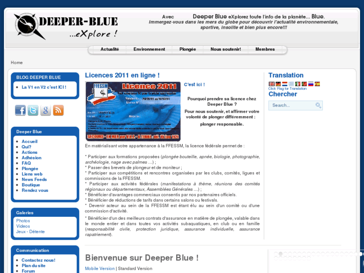 www.deeper-blue.org