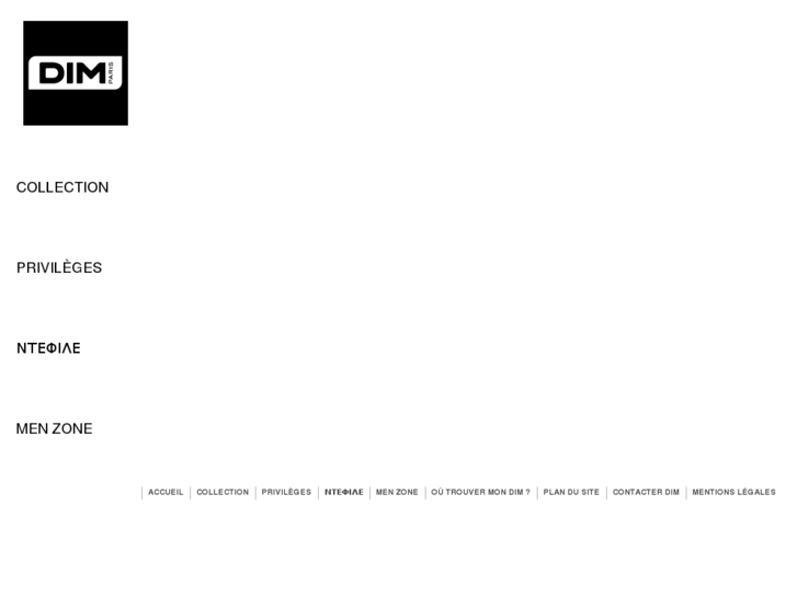 www.dimparis.gr