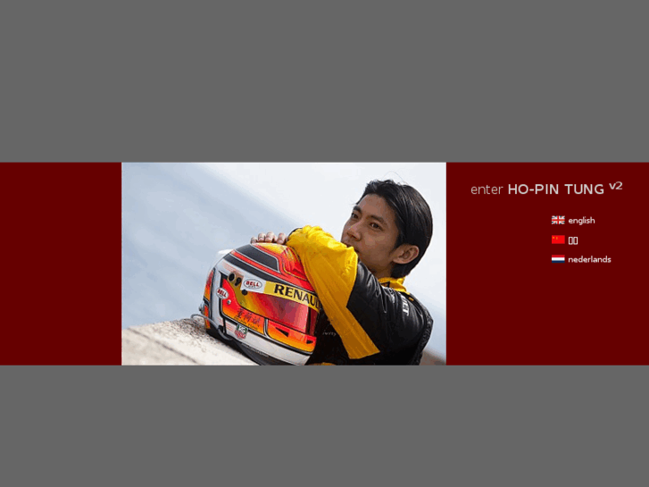 www.donghe-bin.com