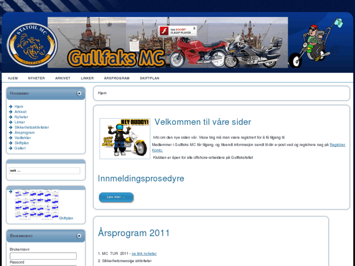 www.gullfmc.com