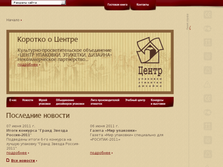 www.kpcdesign.ru