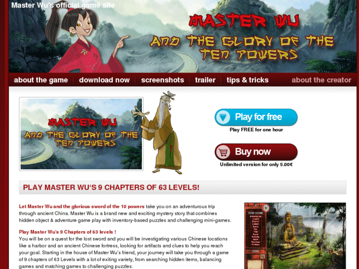 www.masterwugame.com