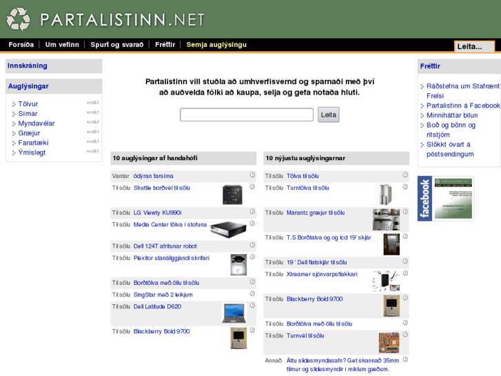 www.partalistinn.net