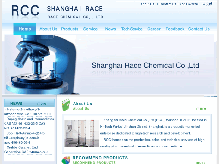www.racechemical.com