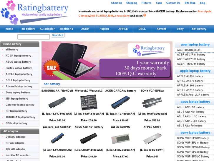 www.ratingbattery.co.uk