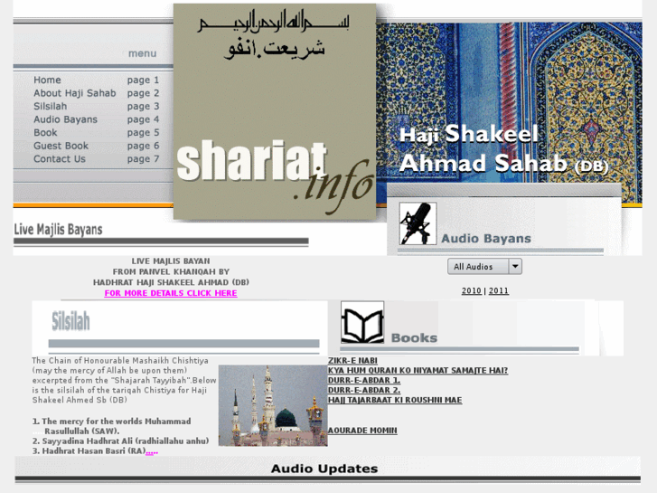 www.shariat.info