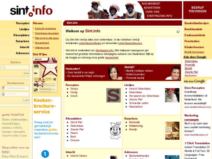 www.sinterklaas.info