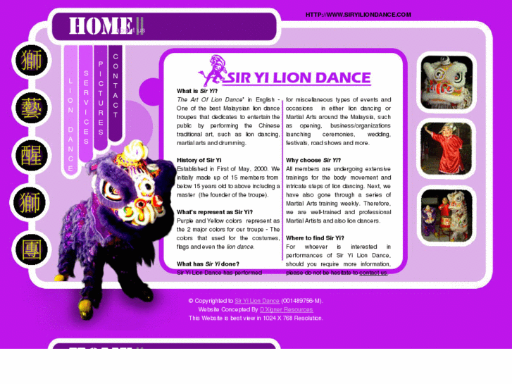 www.siryiliondance.com