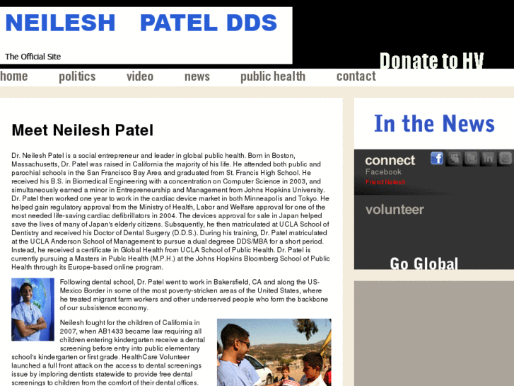 www.drneilpatel.com