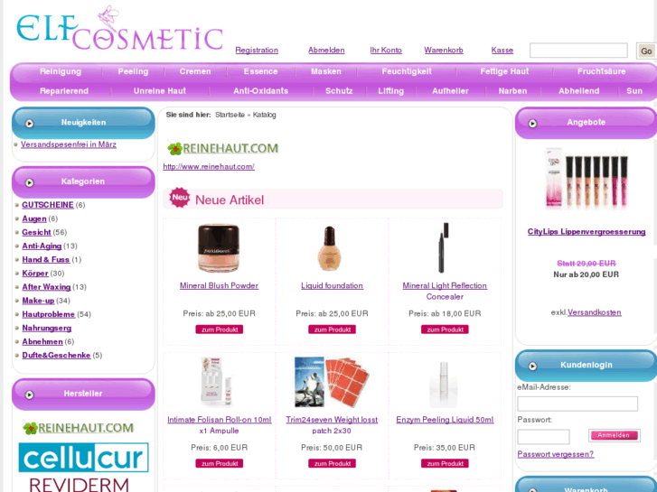 www.elfcosmetic.com