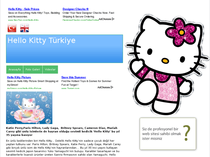 www.hellokitty.gen.tr