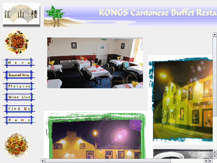 www.kongsbuffet.com