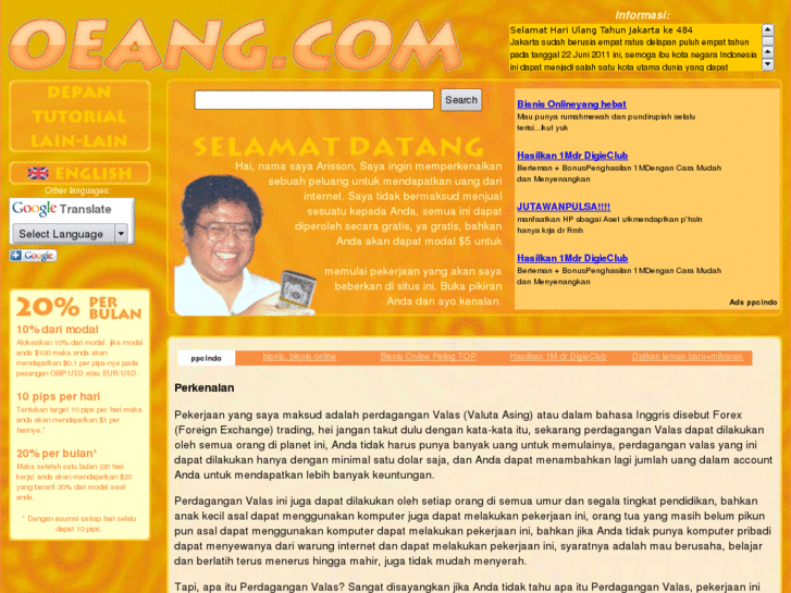 www.oeang.com