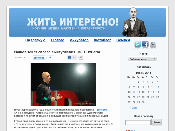 www.petrosian.ru