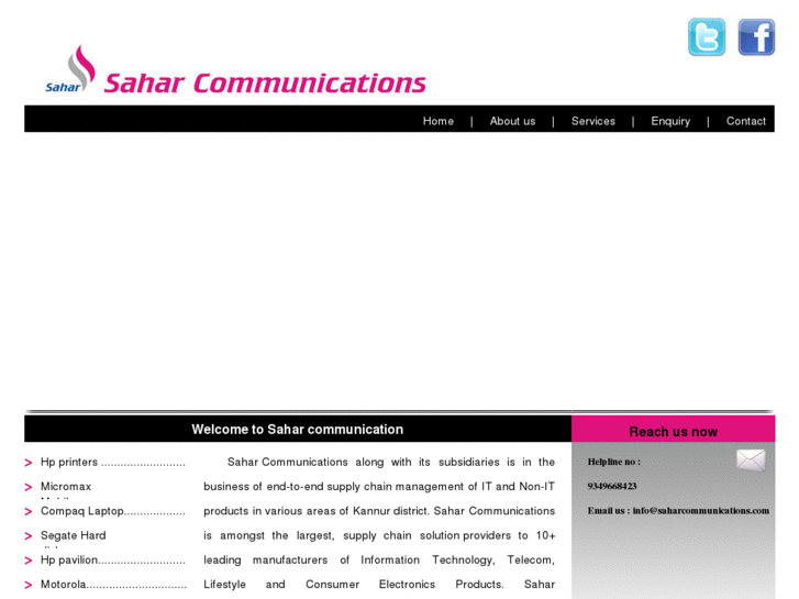 www.saharcommunications.com