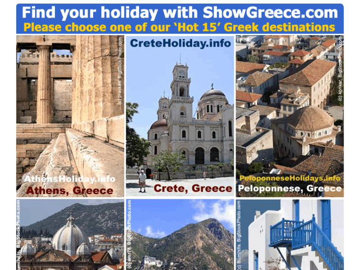 www.showgreece.com