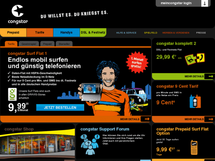 www.ski-tunnel.com