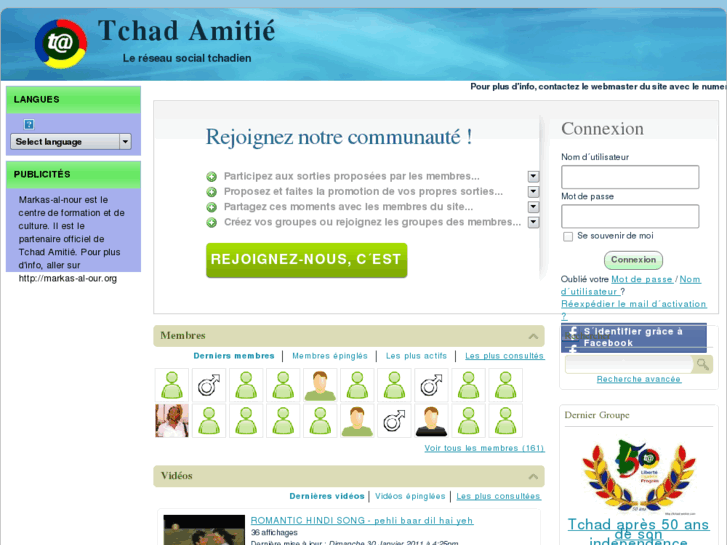 www.tchad-amitie.com