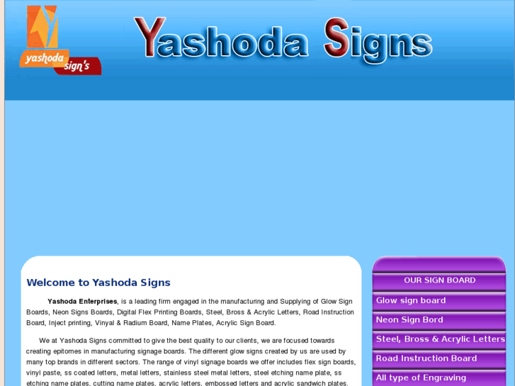 www.yashodasigns.com